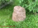 Камень «Престиж» D-45