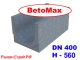 Лоток водоотводный BetoMax Basic ЛВ-40.52.56-Б бетонный 4869