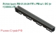 Комплект: Лоток водоотводный  ЛВ–7.9.9-ПП пластиковый с решеткой штампованной стальной