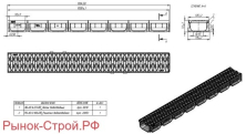 Комплект лоток водоотводный пластиковый с пластиковой решеткой кл. А  ЛВ-10,14,07-ПП  08818