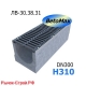 Комплекты: Лоток водоотводный BetoMax ЛВ-30.38.31-Б бетонный с решеткой щелевой чугунной ВЧ